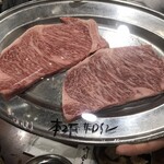 オカダ食品株式会社 - 