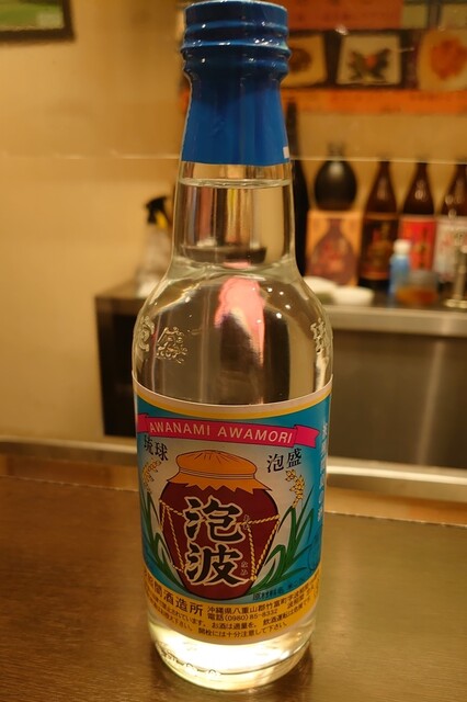 泡波酒店 - 竹富町その他/その他 | 食べログ