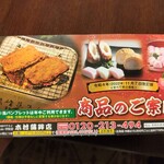 木村蒲鉾店 - 通販サイトのご案内