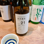 名酒ギャラリー　飛来　kizunA - 