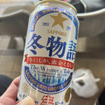 鳥千 - ローソンで買って来た♪