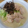 丸拳ラーメン