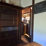 スパイスカフェ - 