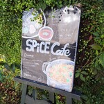 スパイスカフェ - 