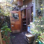 スパイスカフェ - 