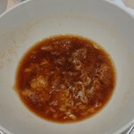 上方レインボー - 