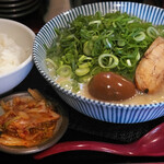 Ramen Tarou - 