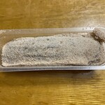 鼓月 - 料理写真:絹ほのか②