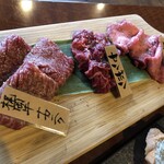 色々な部位が食べれます