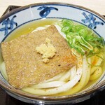 Miyatake Sanuki Udon - 