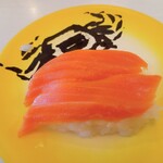 回転寿司すノ家 - サーモン