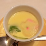 回転寿司すノ家 - 茶碗蒸し