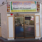 WATAN INDIA Biryani & BBQ Restaurant - 