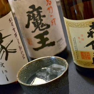 We offer famous sake from all over the country♪