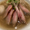 Gion Duck Noodles