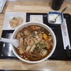 河童軒 - ランチ、マーラー麺８５０円