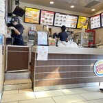 BURGER KING - 