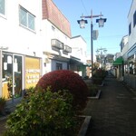 一丁焼き こたろう 北鎌倉天空店 - 