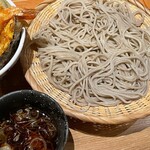 Ishiusu Biki Nihachi Soba Sobashiki - 