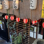 鉄板居酒屋 てこいち - 