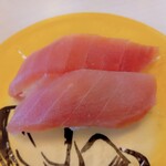 回転寿司すノ家 - まぐろ