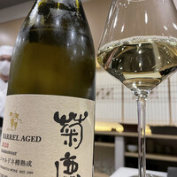 花見川 大富 - 