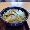 うどん処 麦彩の丘 - 美瑛塩豚うどん