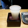 SAKE&BAR 酒っ庫