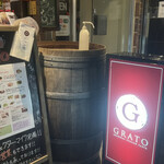 人形町GRATO - 
