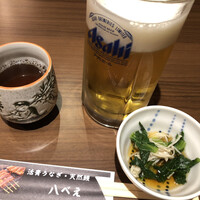八べえ - 
