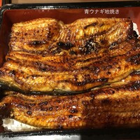 八べえ - 
