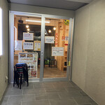 串カツ田中 - 入口