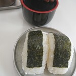 Isshinken - 豆