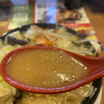 大志軒 - 味噌麺（¥718税込み）