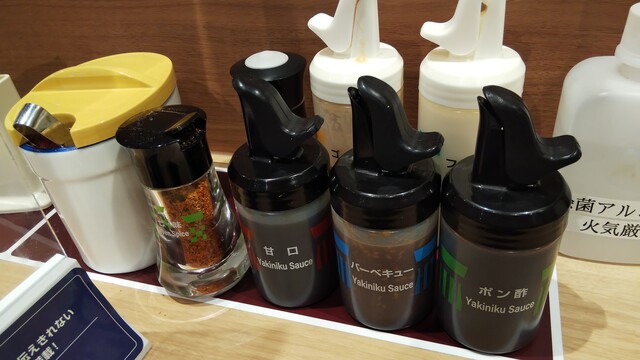 Matsuya Fuda Ten photo 2