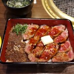 焼肉 腰塚 - 