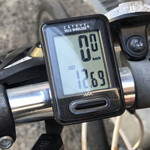 One Curry BAR M's - 自宅松原から、自転車で約12.6km