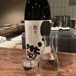 鳥たけ - 地酒（悠々）