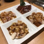 焼肉ウエスト - ホルモンランチ