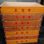 家系ラーメン とらきち家 - 