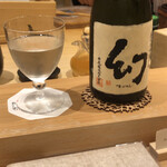 鮨処ひと志 - 年に1回だけの入るまぼろし？の地元のお酒