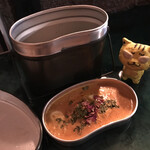 One Curry BAR M's - さぁ、食べよう！