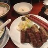 たんや 善治郎 牛たん通り店