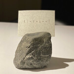 ラ・ヴァガボンド - 