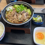 Yoshinoya - 