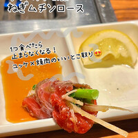 焼肉USON - 