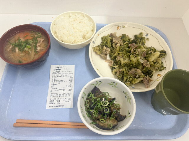 Doshisha Daigaku Shinmachi Cafe Teria