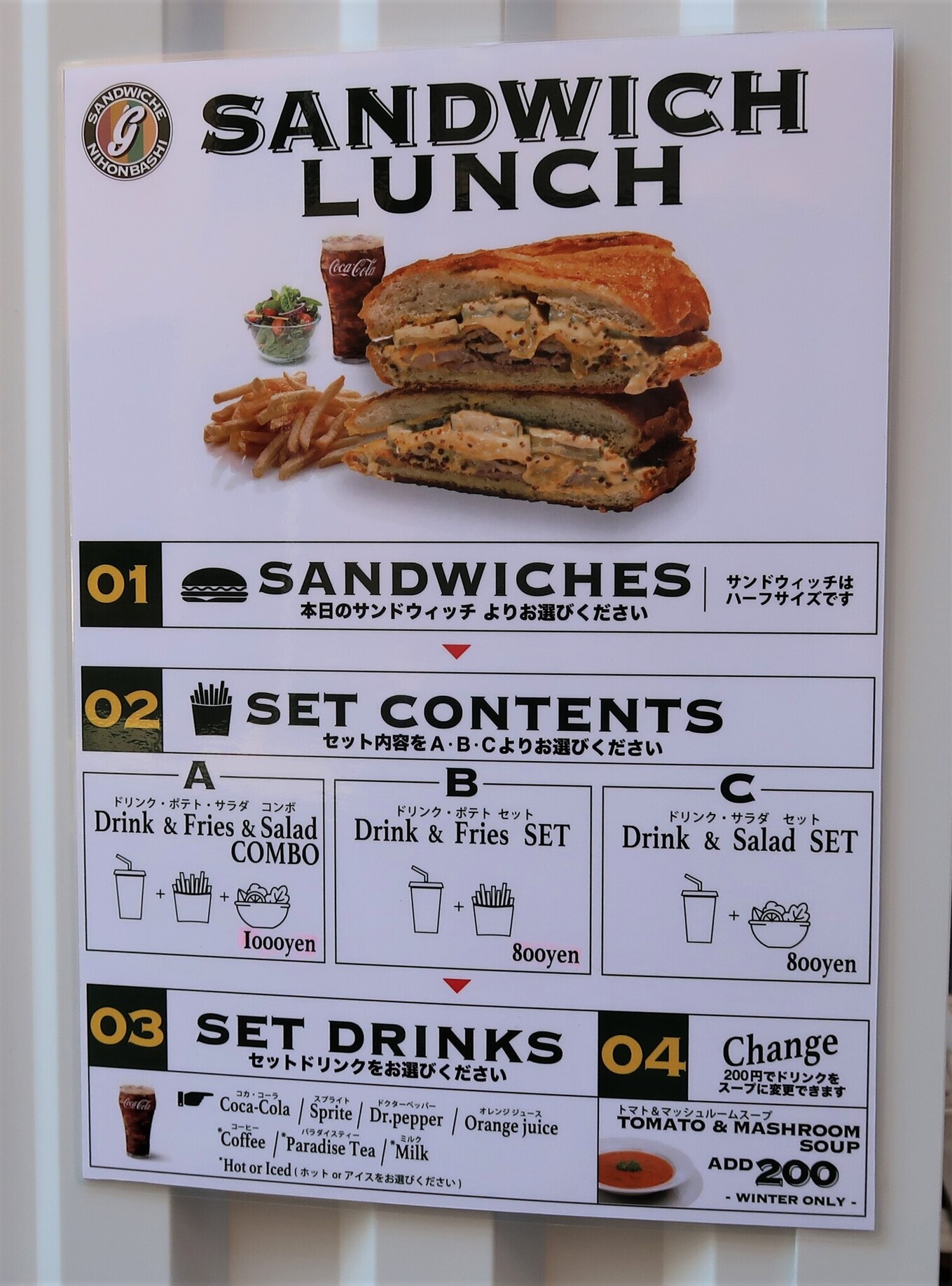 メニュー写真 : Flapjack's Breakfast & Lunch （フラップジャックス