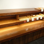 Boulangerie KAWA - 