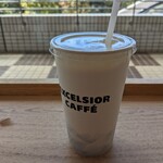 EXCELSIOR CAFFE - ロイヤルミルクティー